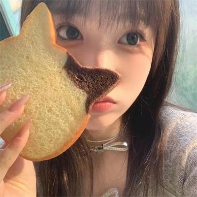 妖宴长安