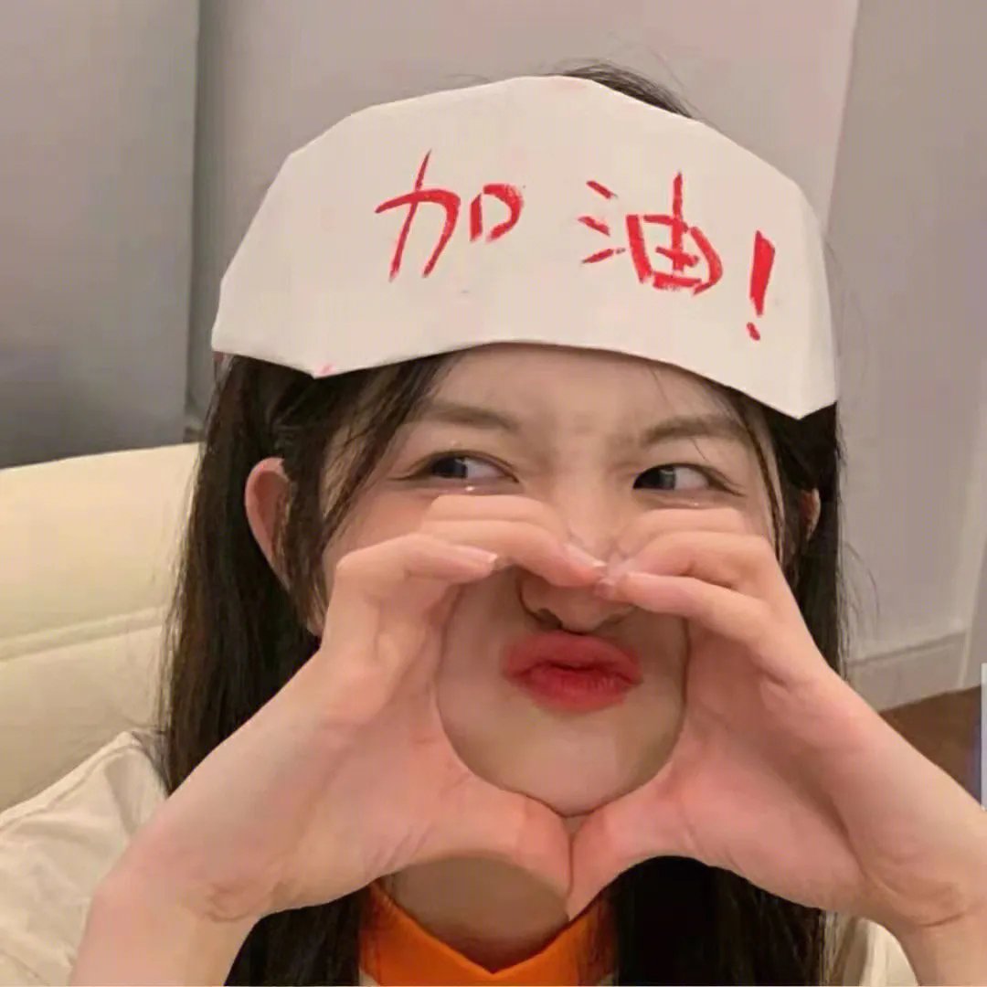 被甩后女友全家后悔了